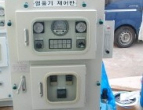 열풍기제어반-2